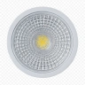 Светодиодный модуль Crystal Lux CLT 090M 9W 4000K WH