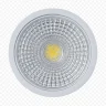 Светодиодный модуль Crystal Lux CLT 090M 9W 4000K WH