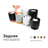 Насадка передняя для корпуса светильника с диаметром отверстия D70mm Ambrella light N7012