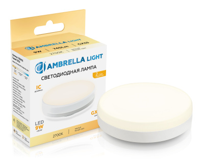 Светодиодная лампа GX53 9W 2700K AMBRELLA light 530903