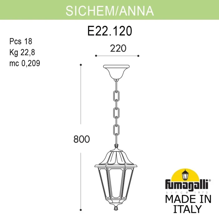 Уличный подвесной светильник Fumagalli SICHEM/ANNA E22.120.000.WYE27