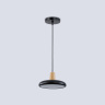Светильник светодиодный подвесной AMBRELLA light FL4839
