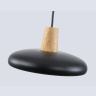 Светильник светодиодный подвесной AMBRELLA light FL4839