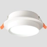 Светильник встраиваемый Crystal Lux CLT 087C WH GX53