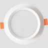 Светильник встраиваемый Crystal Lux CLT 087C WH GX53