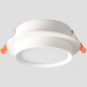 Светильник встраиваемый Crystal Lux CLT 087C WH GX53