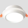 Светильник встраиваемый Crystal Lux CLT 087C WH GX53