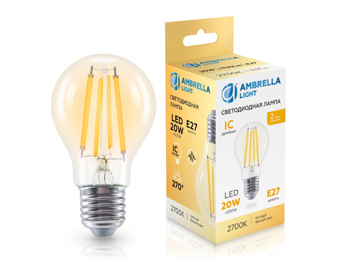 Лампа светодиодная Лон A60 20W 2700K AMBRELLA light 602013