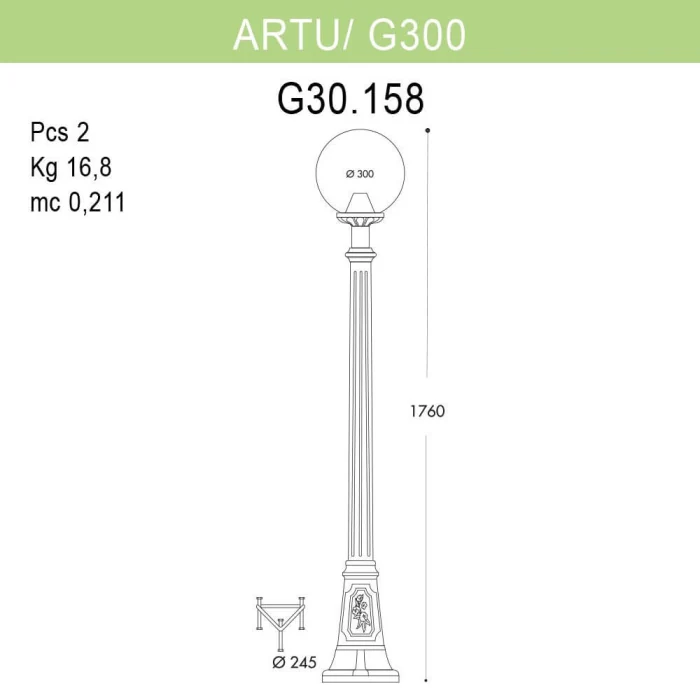 Уличный фонарь Fumagalli Artu/G300 G30.158.000.AYE27