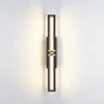 Линейный светильник Odeon Light Mesh 7083/20L