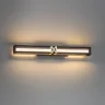 Линейный светильник Odeon Light Mesh 7083/20L