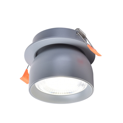 Встраиваемый светильник Favourite 4512-1C