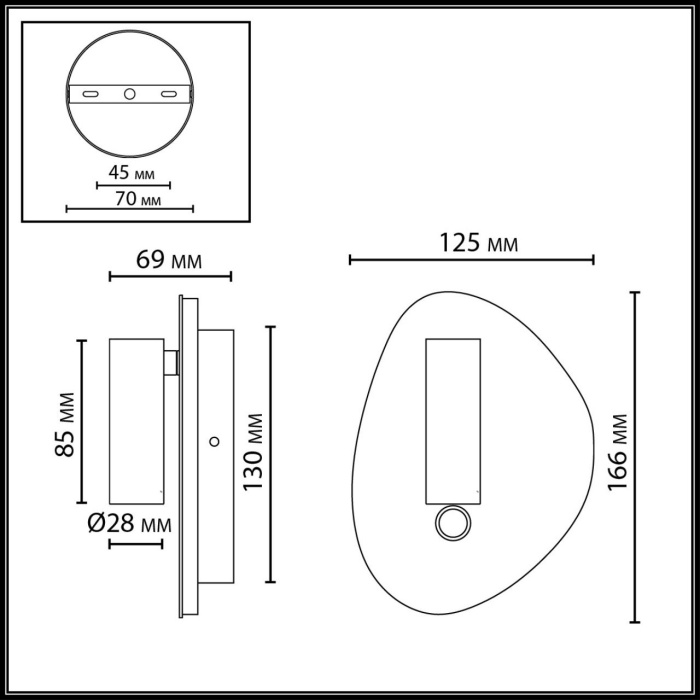 Настенный светильник Odeon Light Roy 7182/9WL