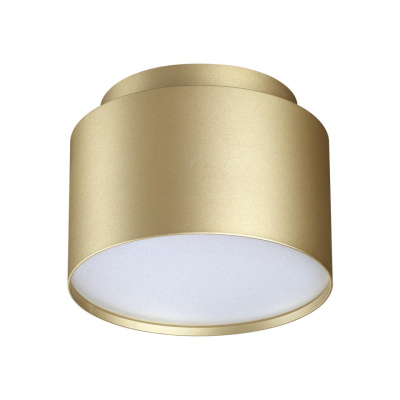 Светильник накладной NOVOTECH OVER 371039