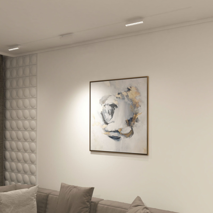 Светильник на шине Denkirs SMART GRILL DK8006-WH