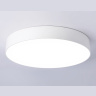Потолочный светодиодный светильник Ambrella light FV5528