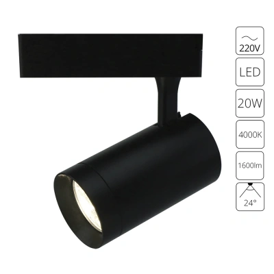Трековый светильник Arte Lamp SOFFITTO A1720PL-1BK