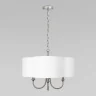 Подвесной светильник Loft it Silence 10303P Nickel