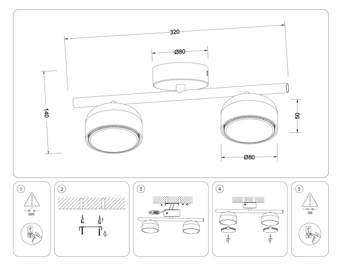 Светильник потолочный со сменной лампой GX53 Ambrella light TN71024