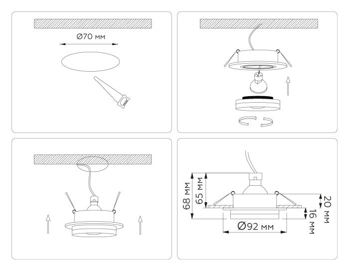 Встраиваемый точечный светильник GU5.3 TECHNO SPOT AMBRELLA LIGHT TN30708