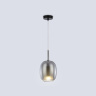 Подвесной светильник HIGH LIGHT AMBRELLA LIGHT LH11123