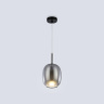 Подвесной светильник HIGH LIGHT AMBRELLA LIGHT LH11123