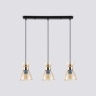 Светильник подвесной со стеклянными плафонами TRADITIONAL AMBRELLA LIGHT TR3404