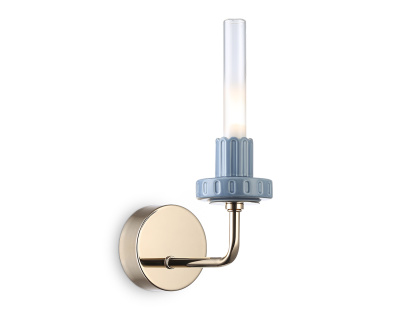 Настенный светодиодный светильник HIGH LIGHT AMBRELLA LIGHT LH53128