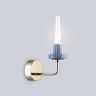 Бра Ambralla Light High Light LH53128