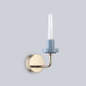 Бра Ambralla Light High Light LH53128