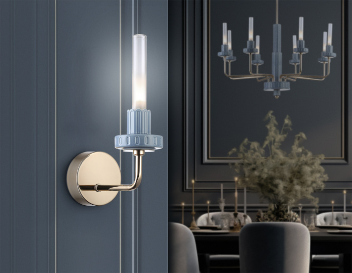 Бра Ambralla Light High Light LH53128