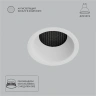 Точечный встраиваемый светильник Arte Lamp DUCRE A8093PL-1WH