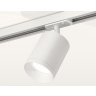 Комплект трекового светильника Ambrella light XT7421001