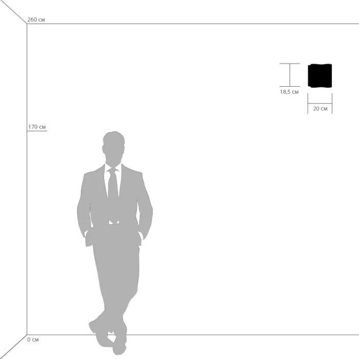 Бра Nubi LIGHTSTAR 802610