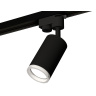 Комплект трекового однофазного светильника Ambrella light XT6323140