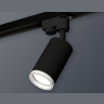 Комплект трекового однофазного светильника Ambrella light XT6323140