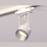 Комплект трекового однофазного светильника Ambrella light XT6601043