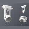 Комплект трекового однофазного светильника Ambrella light XT6601043