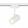 Трековый светильник Zoom ST600.546.12 ST LUCE