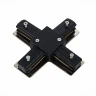 Коннектор X-образный BASE ST LUCE ST002.449.00