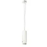 Точечный светильник FUOCO LIGHTSTAR 115046