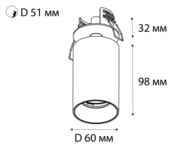 Спот встраиваемый Italline DANNY FR white