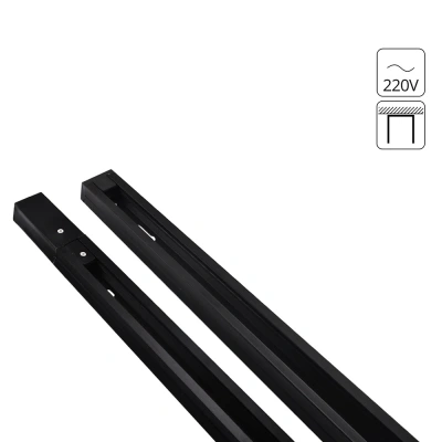 Шинопровод однофазный Arte Lamp Track Accessories A520106