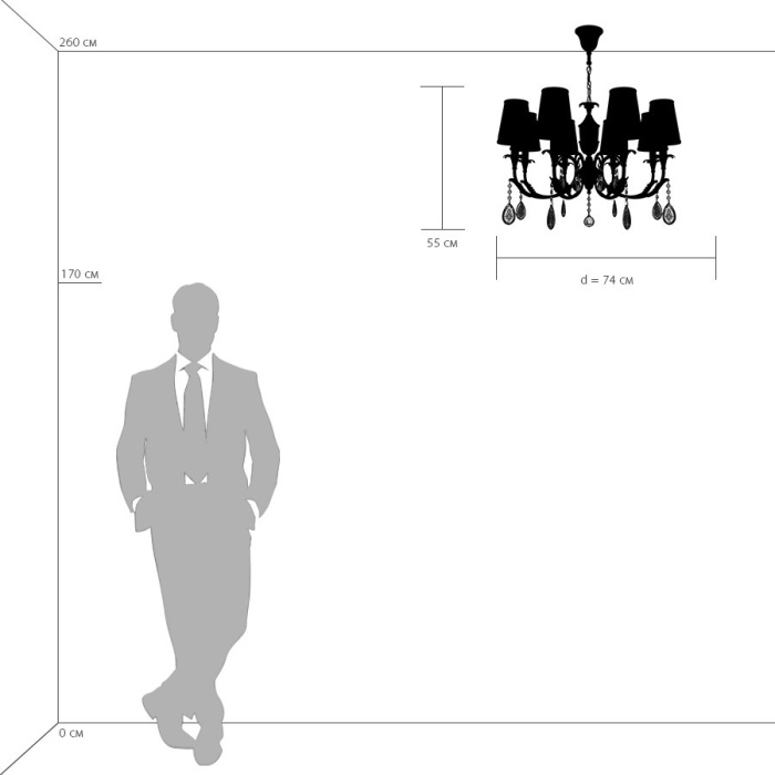 Люстра подвесная Cappa Osgona 691082