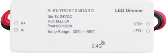 Контроллер для светодиодной ленты Elektrostandard 4690389179921