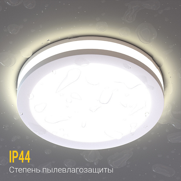 Встраиваемый светодиодный светильник Ledron LIP0906-5W-Y3000K