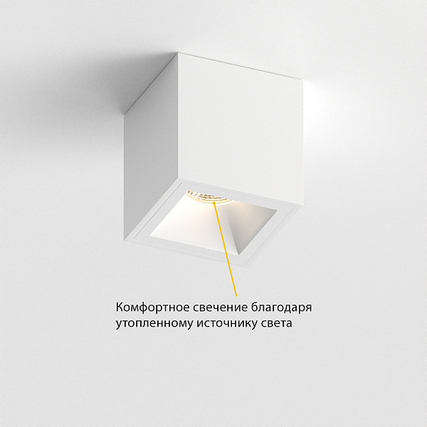 Накладной светильник Ledron AO1706051 WHITE