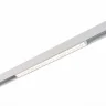 Магнитный трековый светильник SMART Белый LED 1*18W 2700K-6500K 1 620Lm Ra90 36° IP20 L ST371.506.18