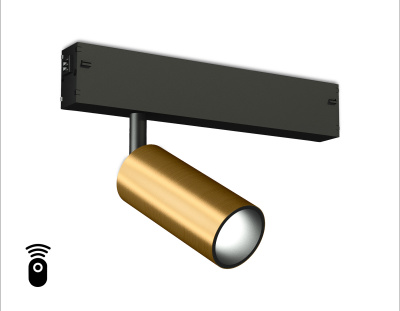 Управляемый светодиодный светильник для шинопровода Magnetic 220V диммируемый 3000-6400K Ambrella light GL1203