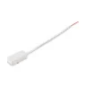 Ввод питания для шинопровода Magnetic Ultra Slim Ambrella light GV1261